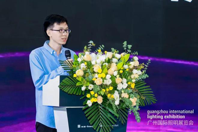 k1体育官网2025广州汽车智能照明及显现手艺论坛胜利举行(图2)