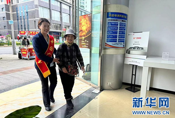 39153·k1体育贵州：各行业尽力提拔“适老化”效劳暖和“银发一族”(图3)