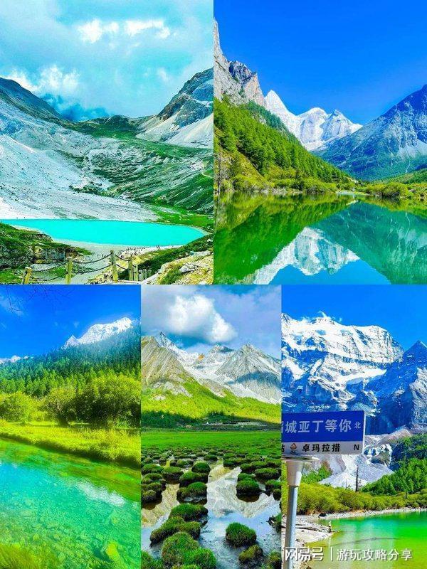 k1体育-十年品牌成都有啥旅游景点 四川四日游适用分享快珍藏!(图2)